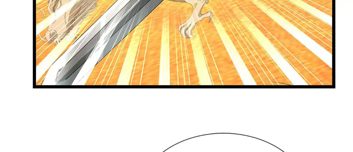 第70话 献祭我自己36