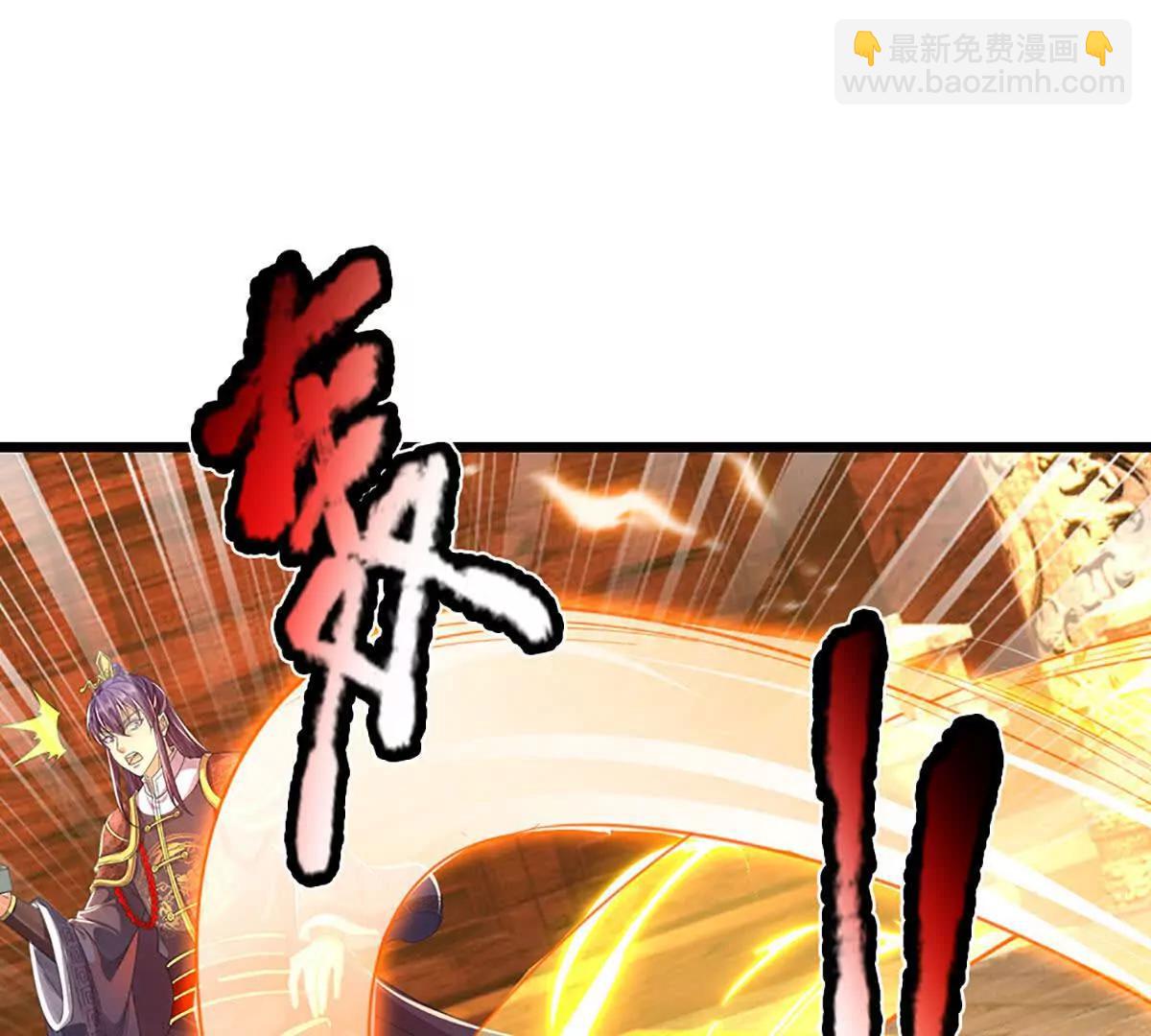 第70话 献祭我自己4