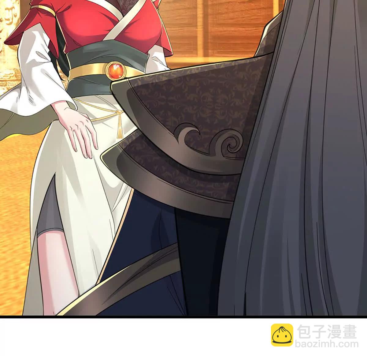 第70话 献祭我自己45