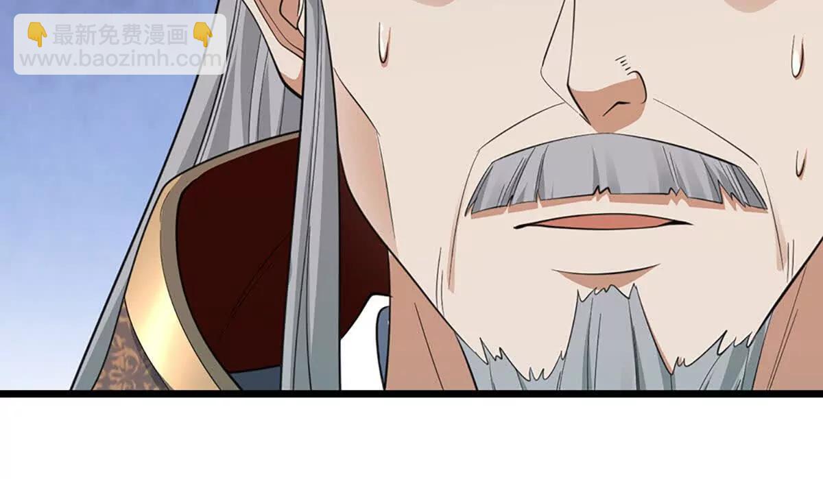 第70话 献祭我自己52
