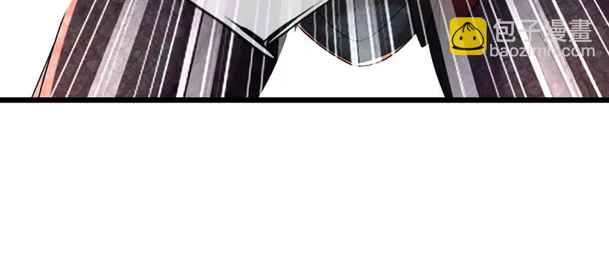 第70话 献祭我自己74