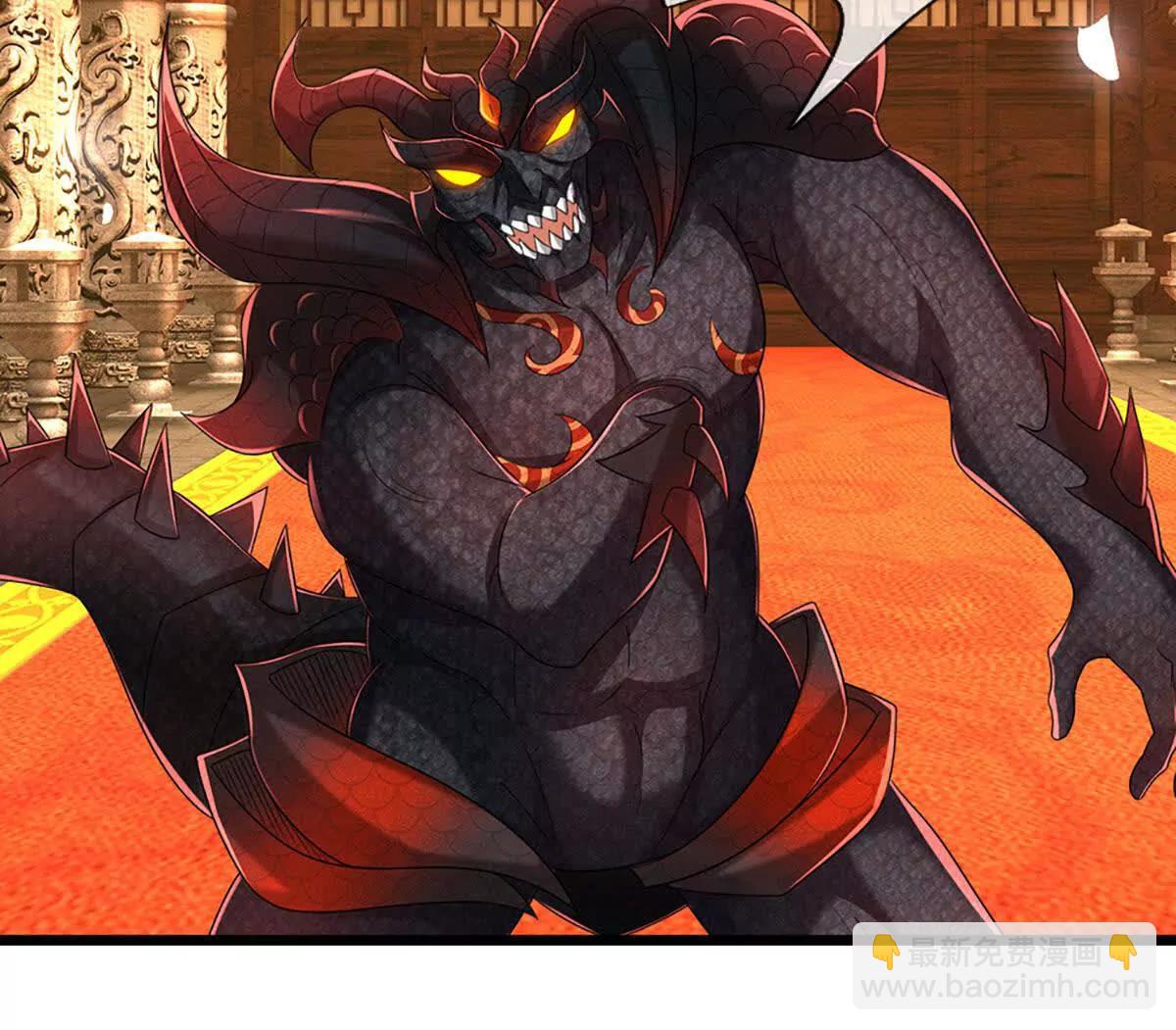 第70话 献祭我自己76