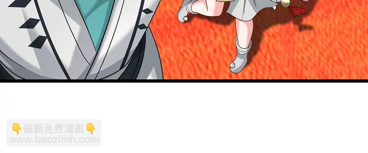 第70话 献祭我自己83