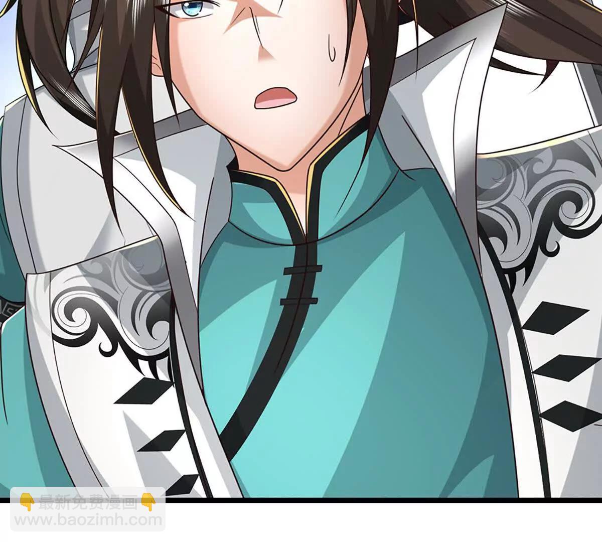 第70话 献祭我自己85