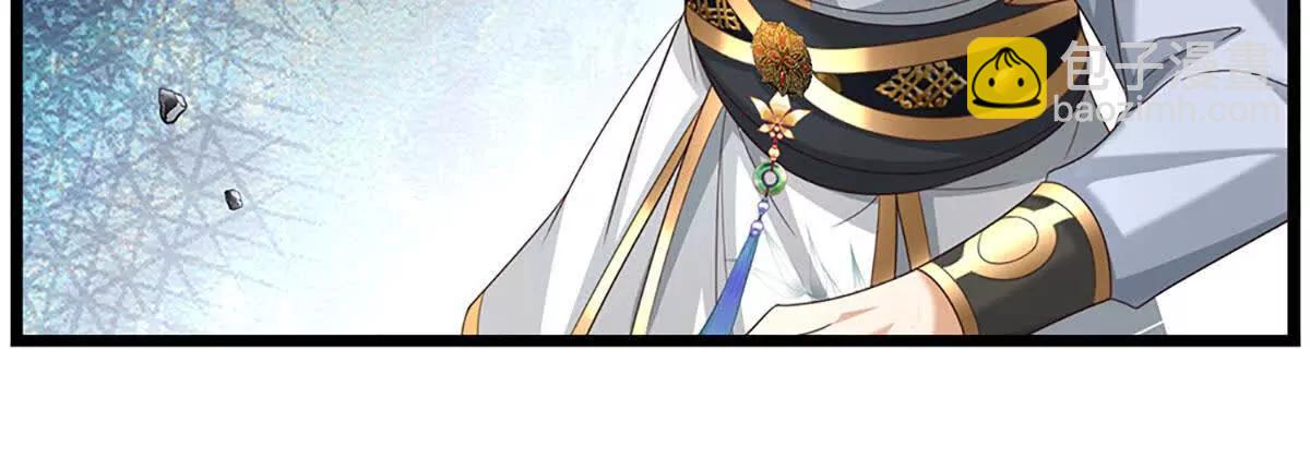 第70话 献祭我自己90