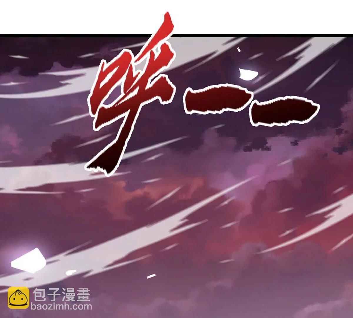 第70话 献祭我自己91