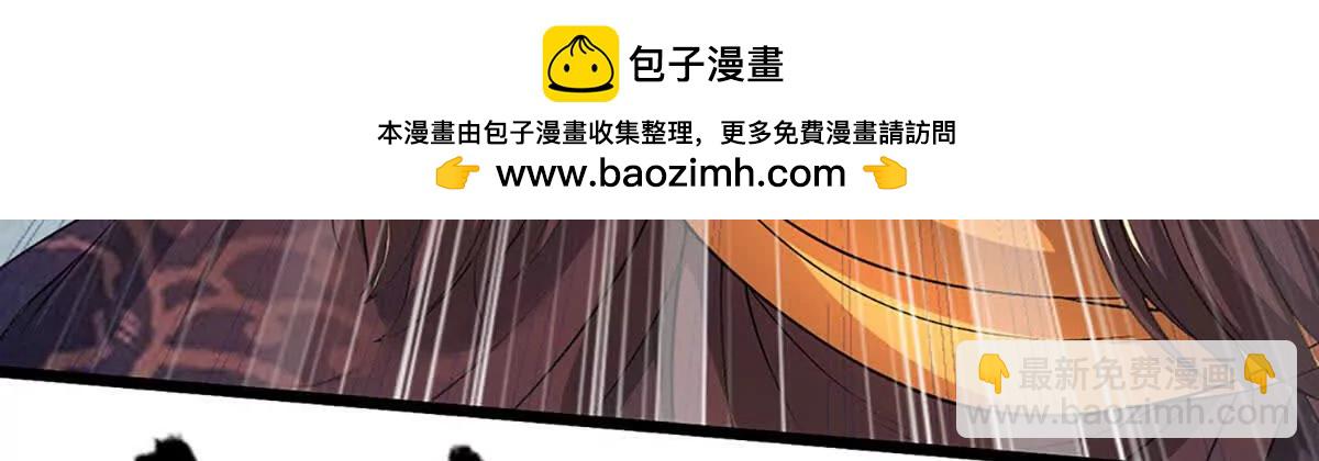 第71话 铃铛，和我一起104