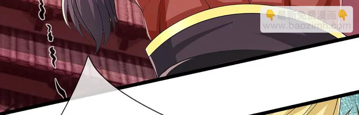 第71话 铃铛，和我一起114
