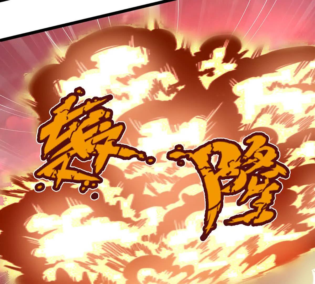 第71话 铃铛，和我一起120