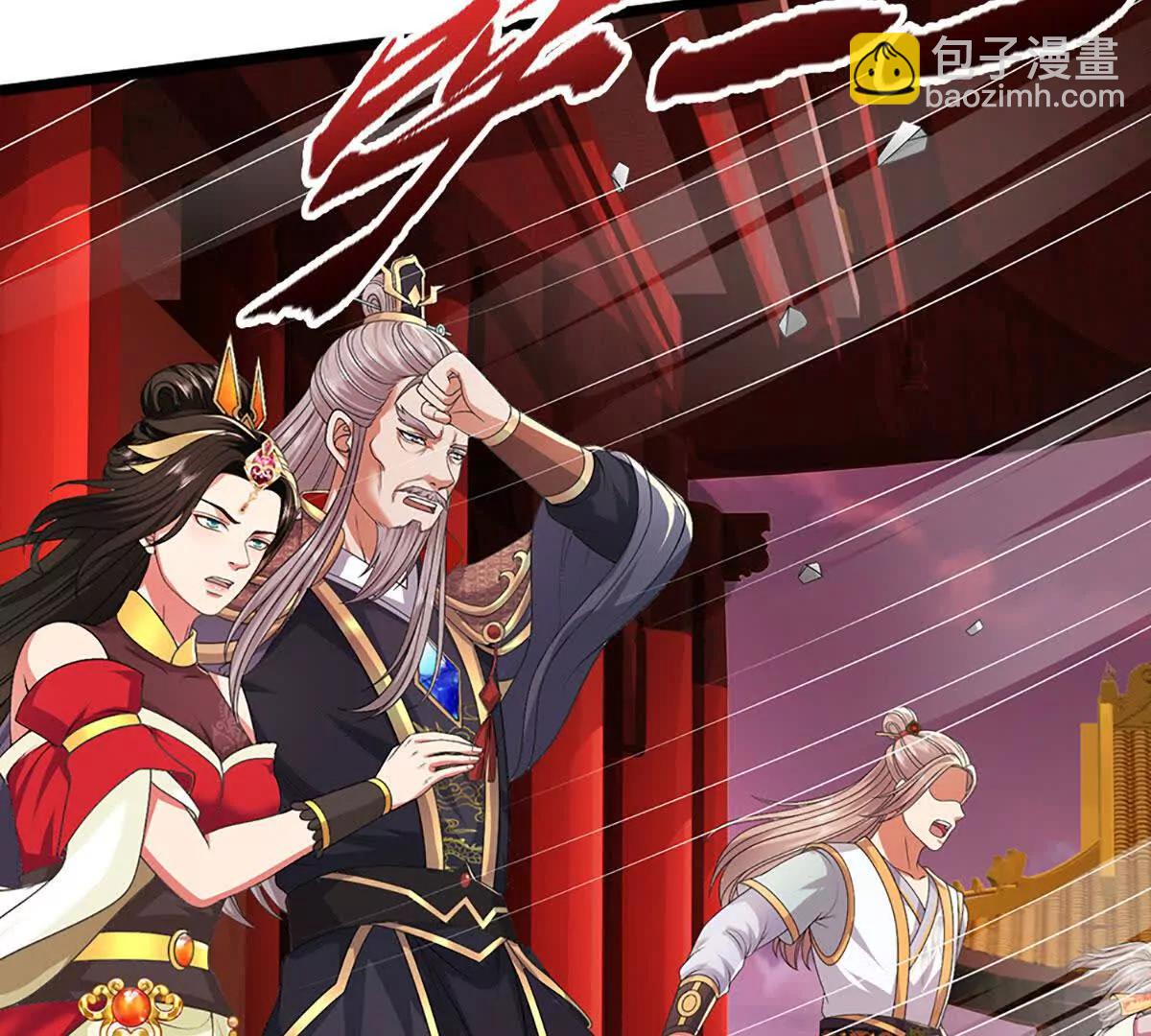 第71话 铃铛，和我一起122