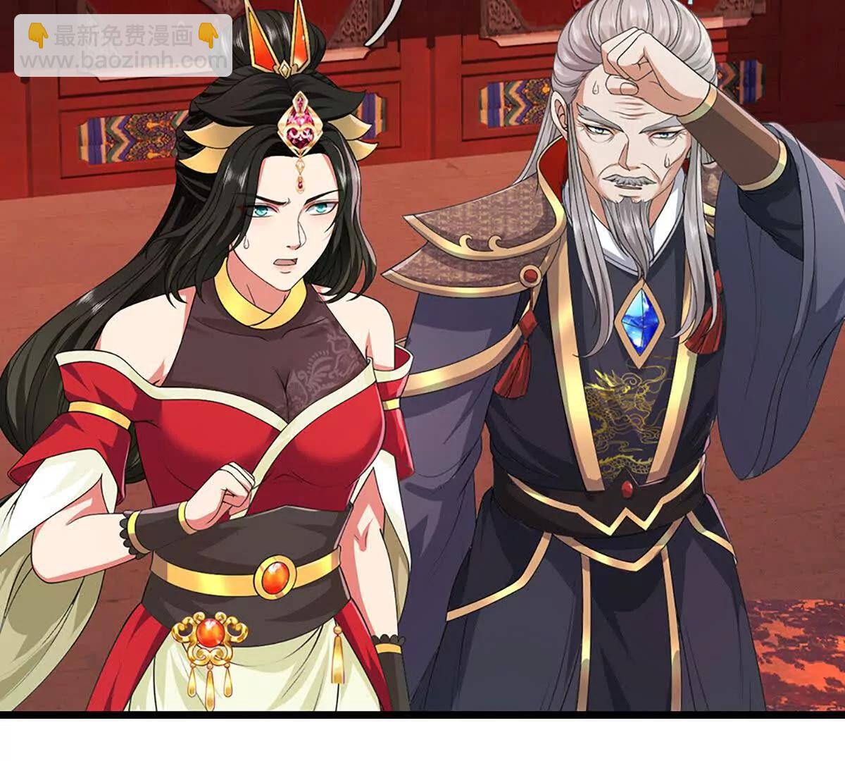 第71话 铃铛，和我一起126