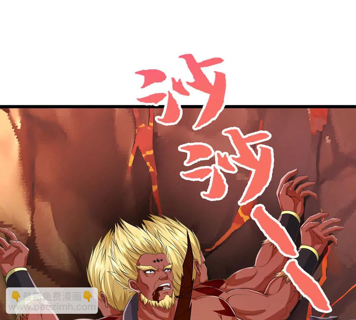 第71话 铃铛，和我一起128
