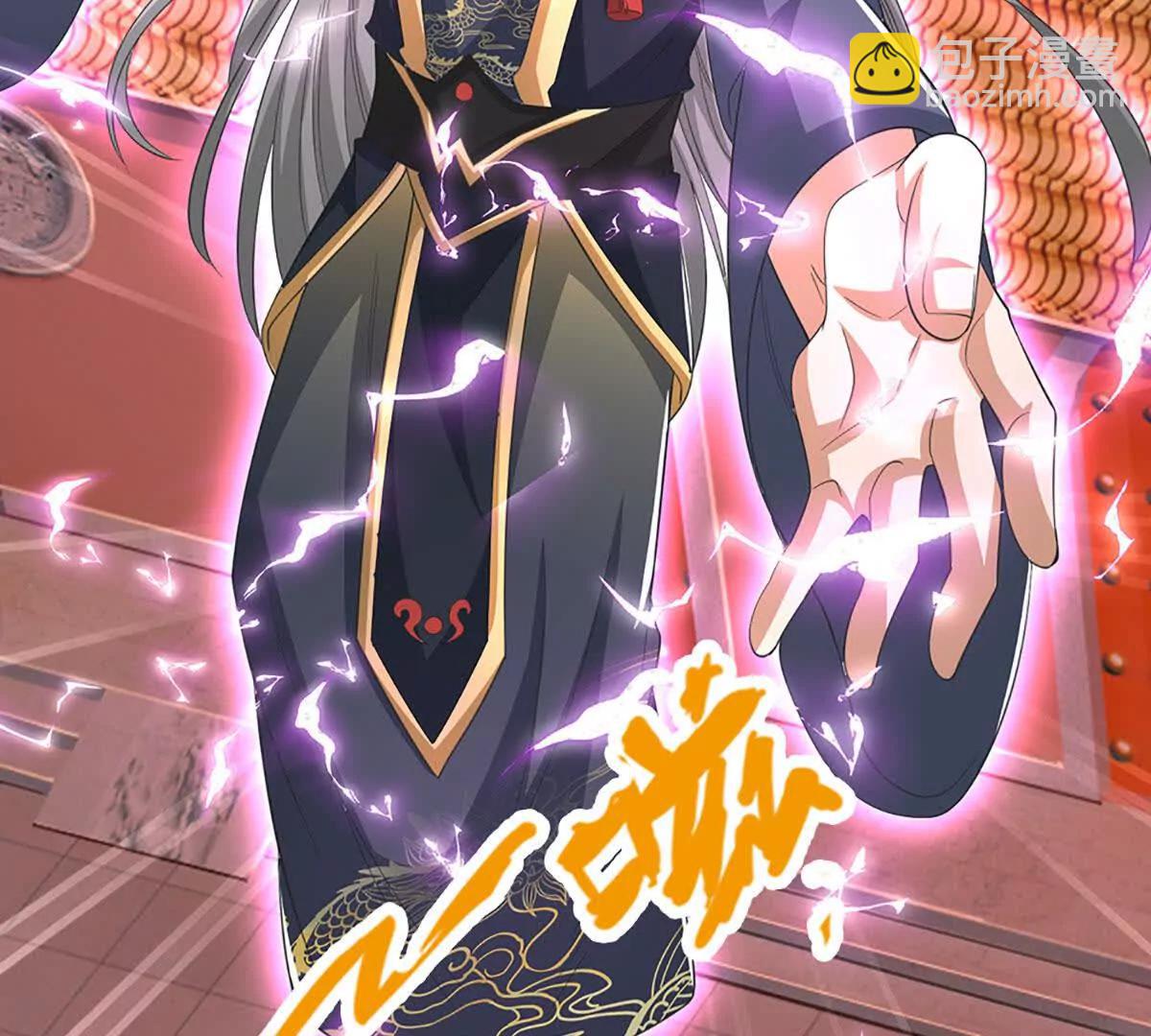 第71话 铃铛，和我一起16