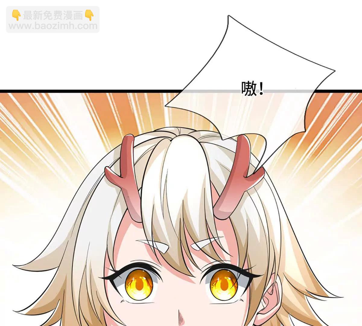 第71话 铃铛，和我一起31