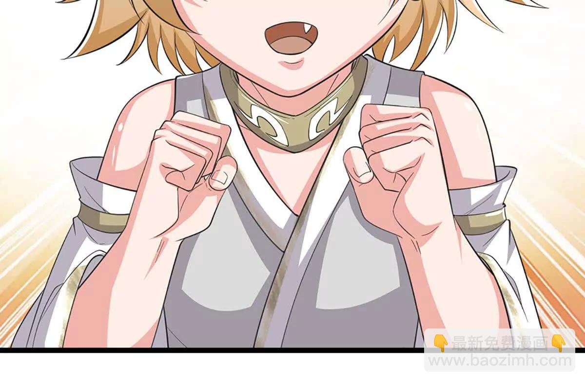 第71话 铃铛，和我一起32