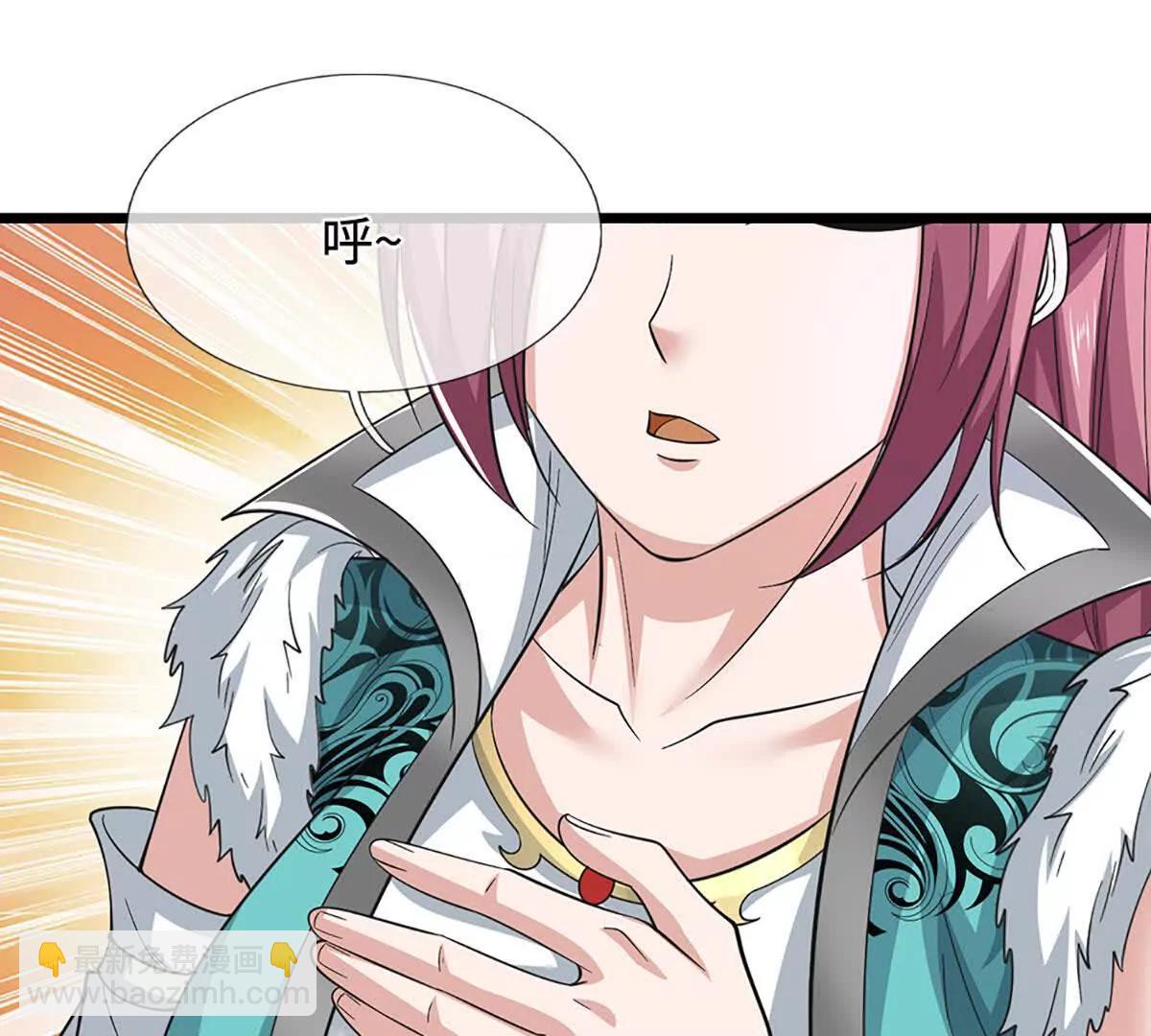 第71话 铃铛，和我一起38