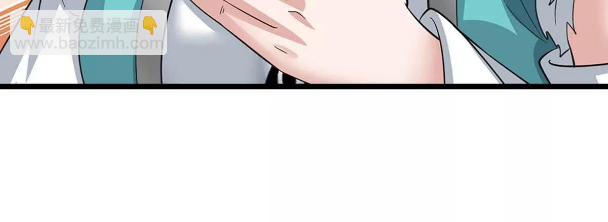 第71话 铃铛，和我一起39
