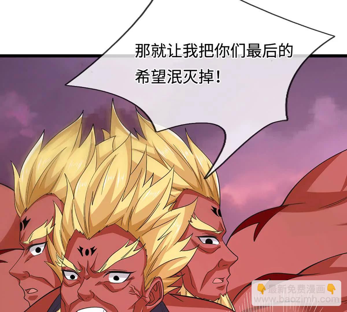 第71话 铃铛，和我一起46
