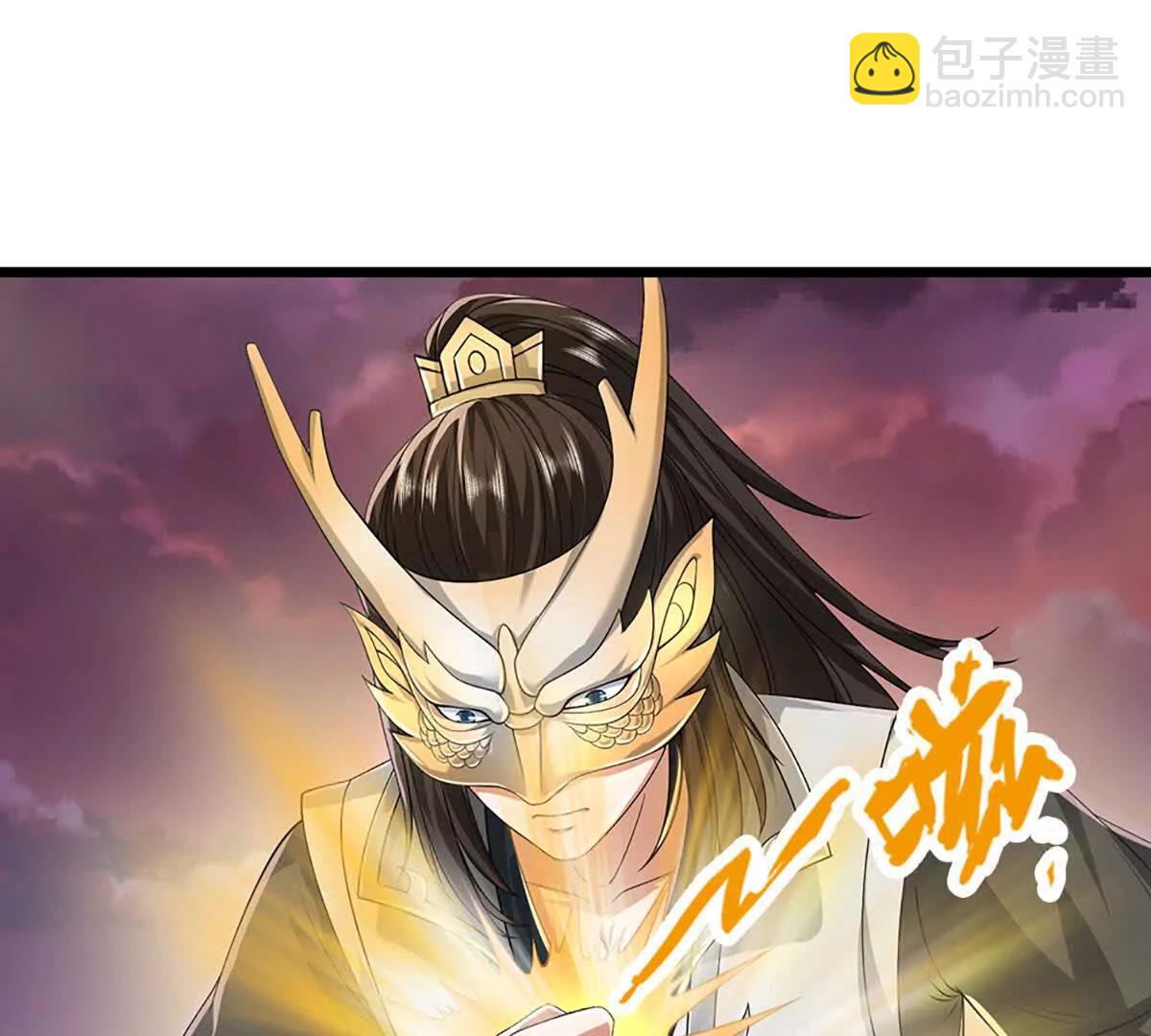 第71话 铃铛，和我一起71