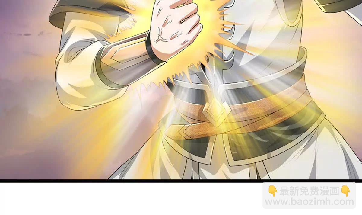 第71话 铃铛，和我一起72