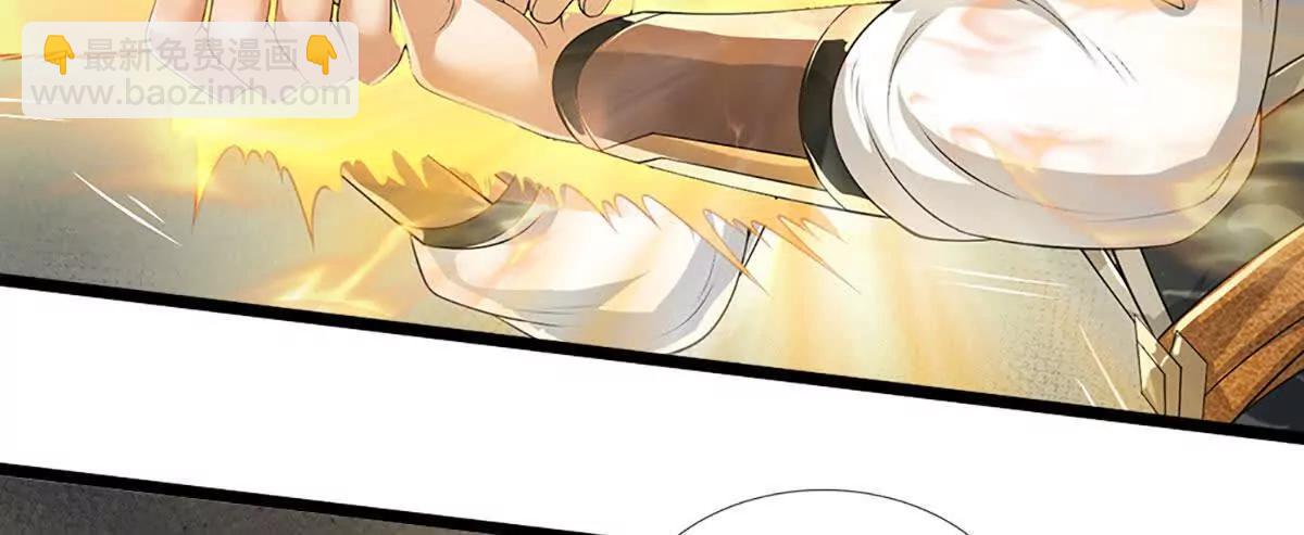 第71话 铃铛，和我一起74