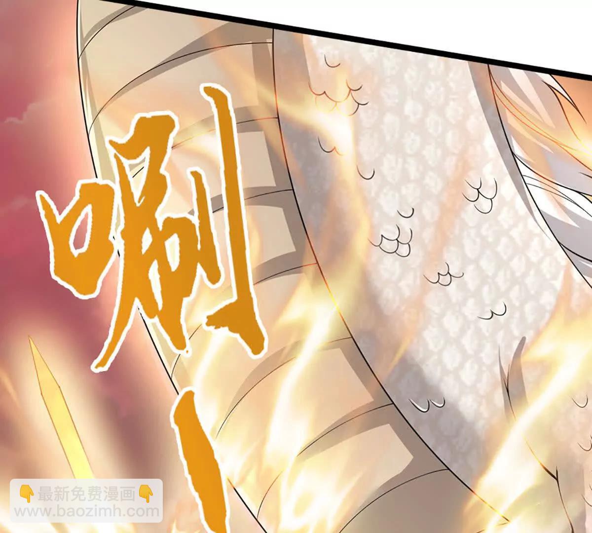 第71话 铃铛，和我一起77