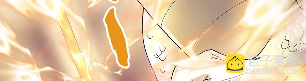 第71话 铃铛，和我一起78