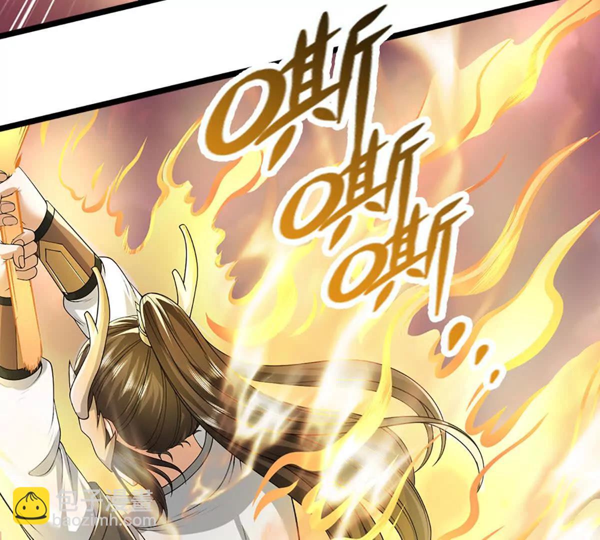 第71话 铃铛，和我一起83