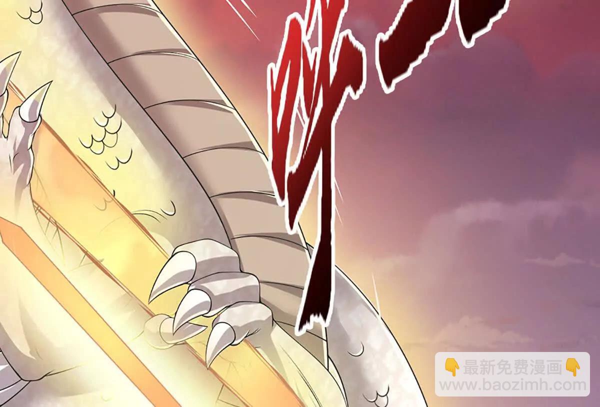 第71话 铃铛，和我一起92