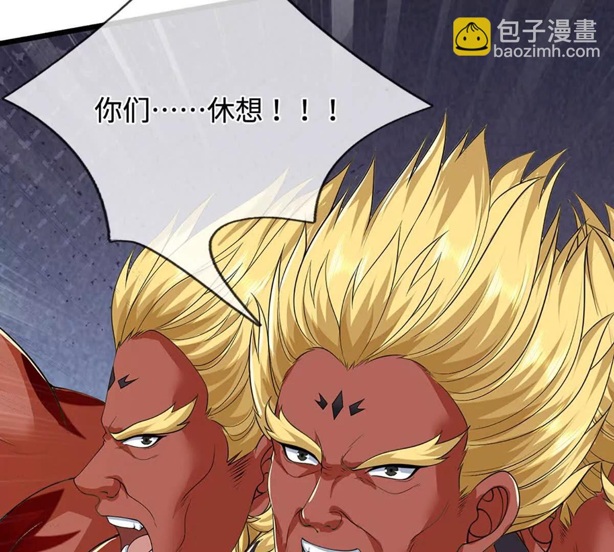 第71话 铃铛，和我一起98