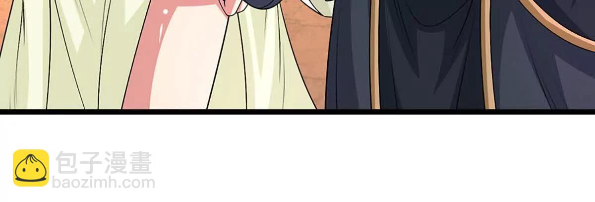 第72话 陨龙冢10