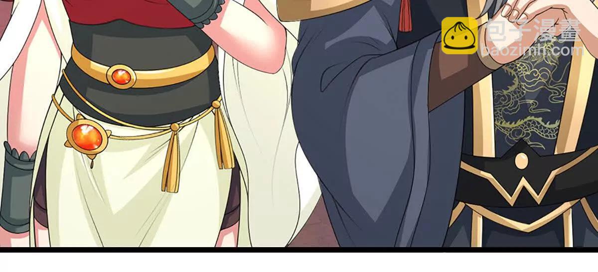 第72话 陨龙冢26