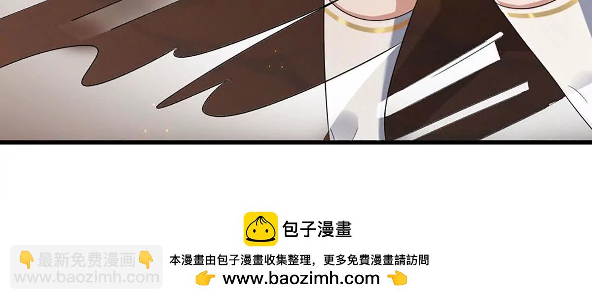 第72话 陨龙冢68