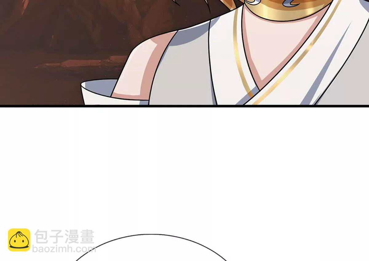 第72话 陨龙冢88