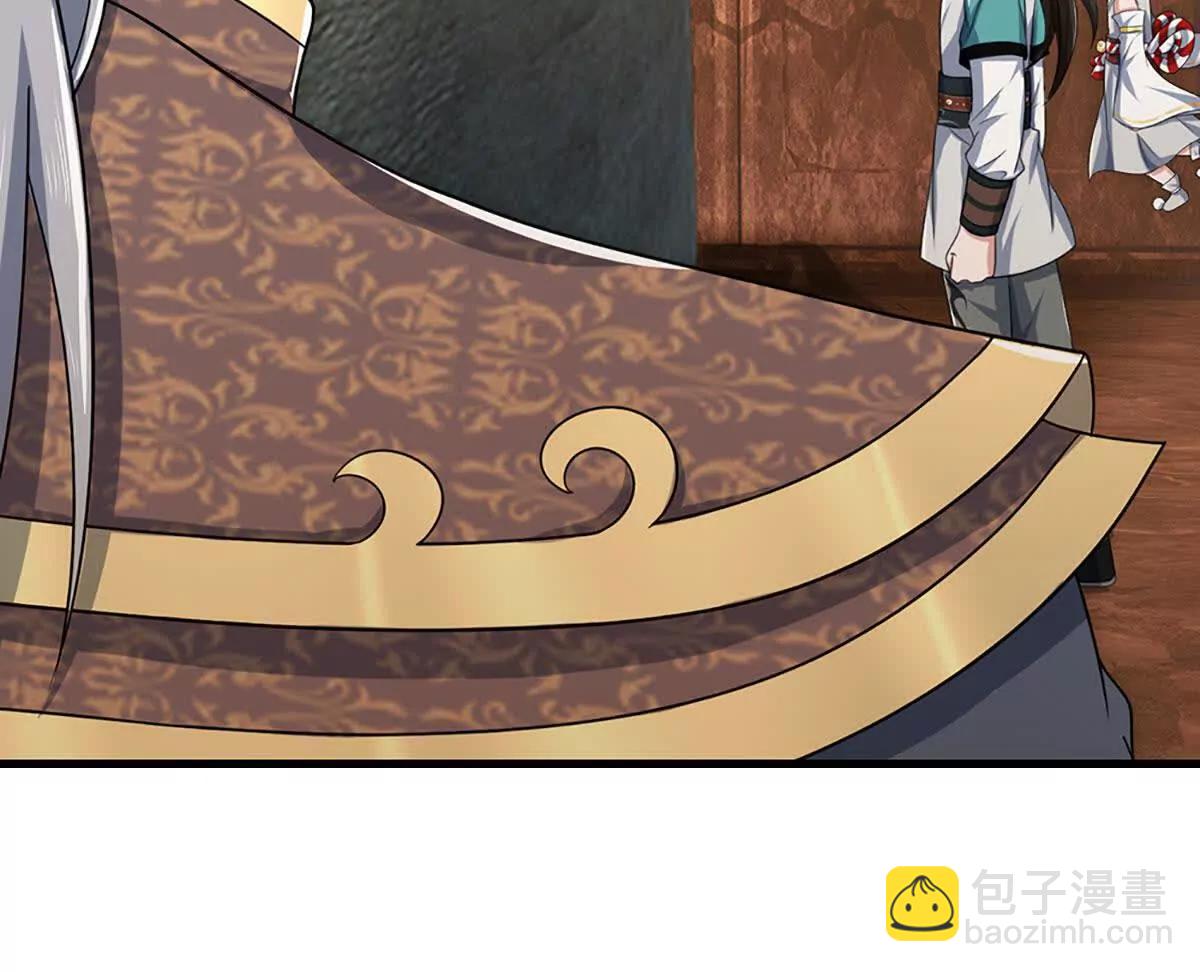 第72话 陨龙冢92