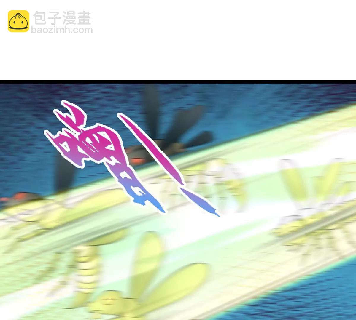 第75话 四魔罗112