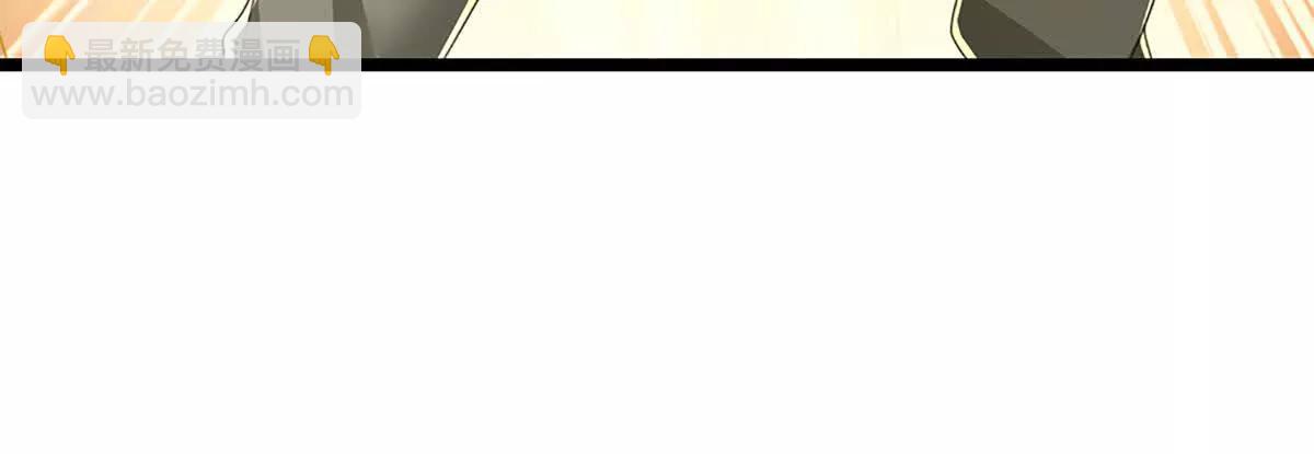 第76话 这活我干不了106