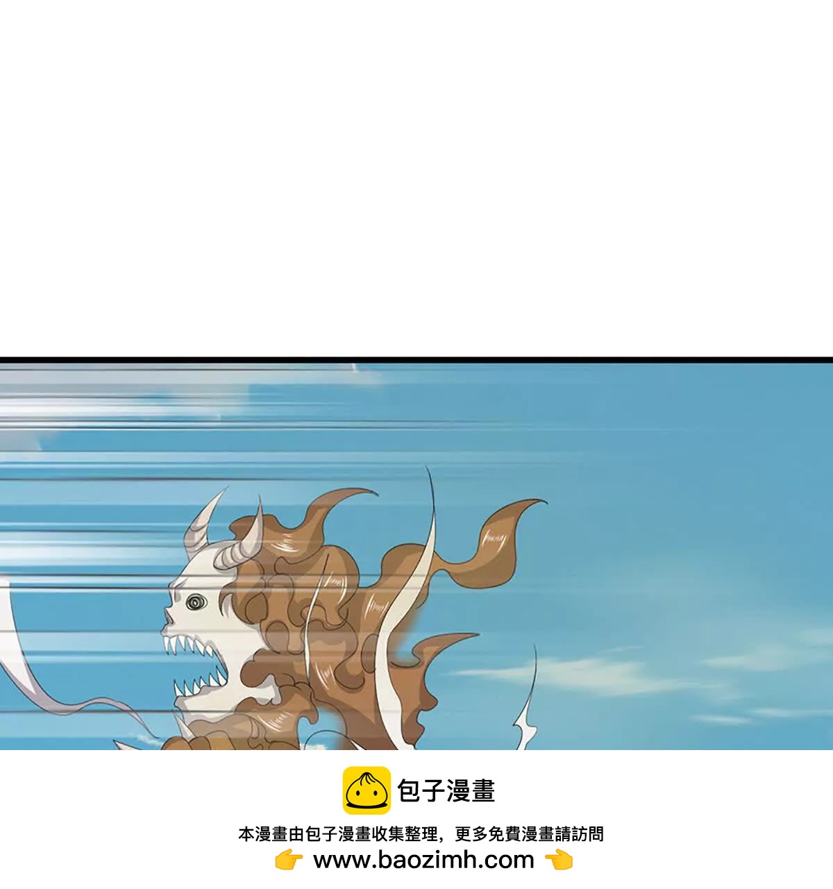 第76话 这活我干不了107