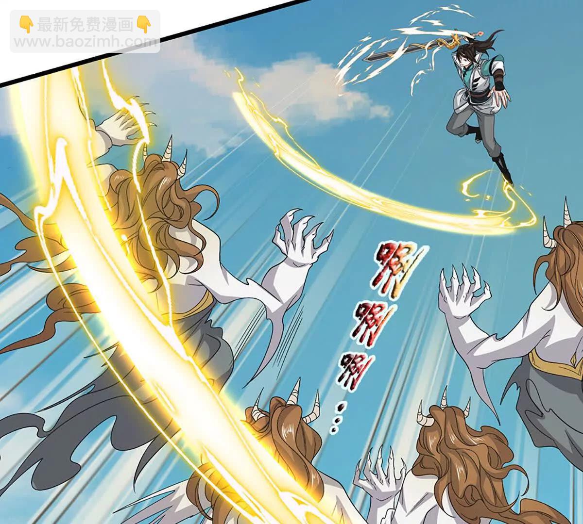 第76话 这活我干不了114