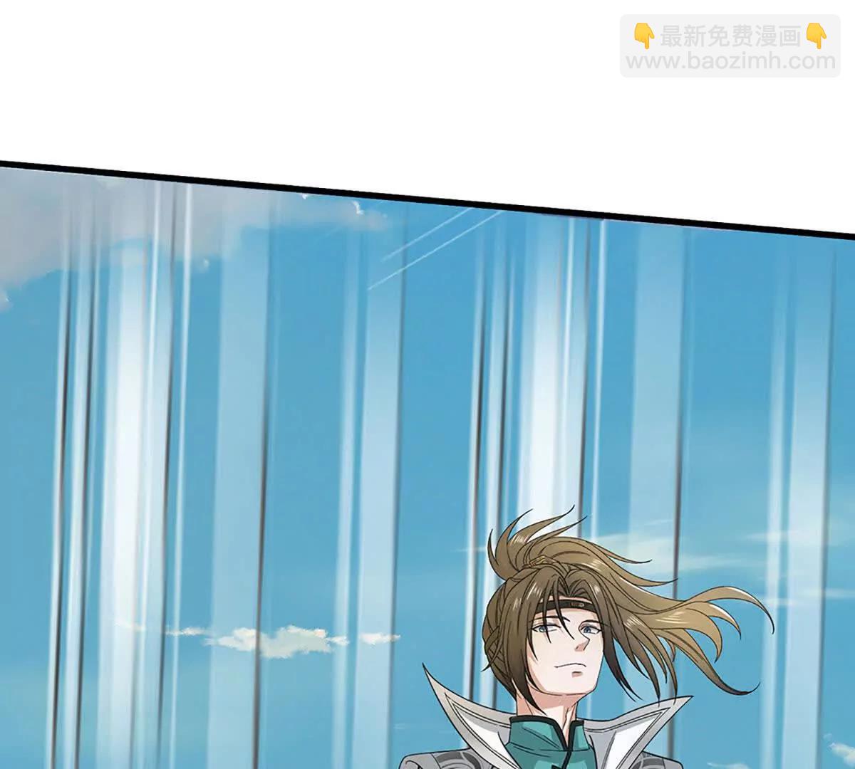 第76话 这活我干不了119