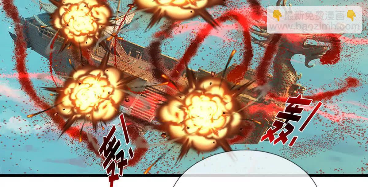 第76话 这活我干不了126