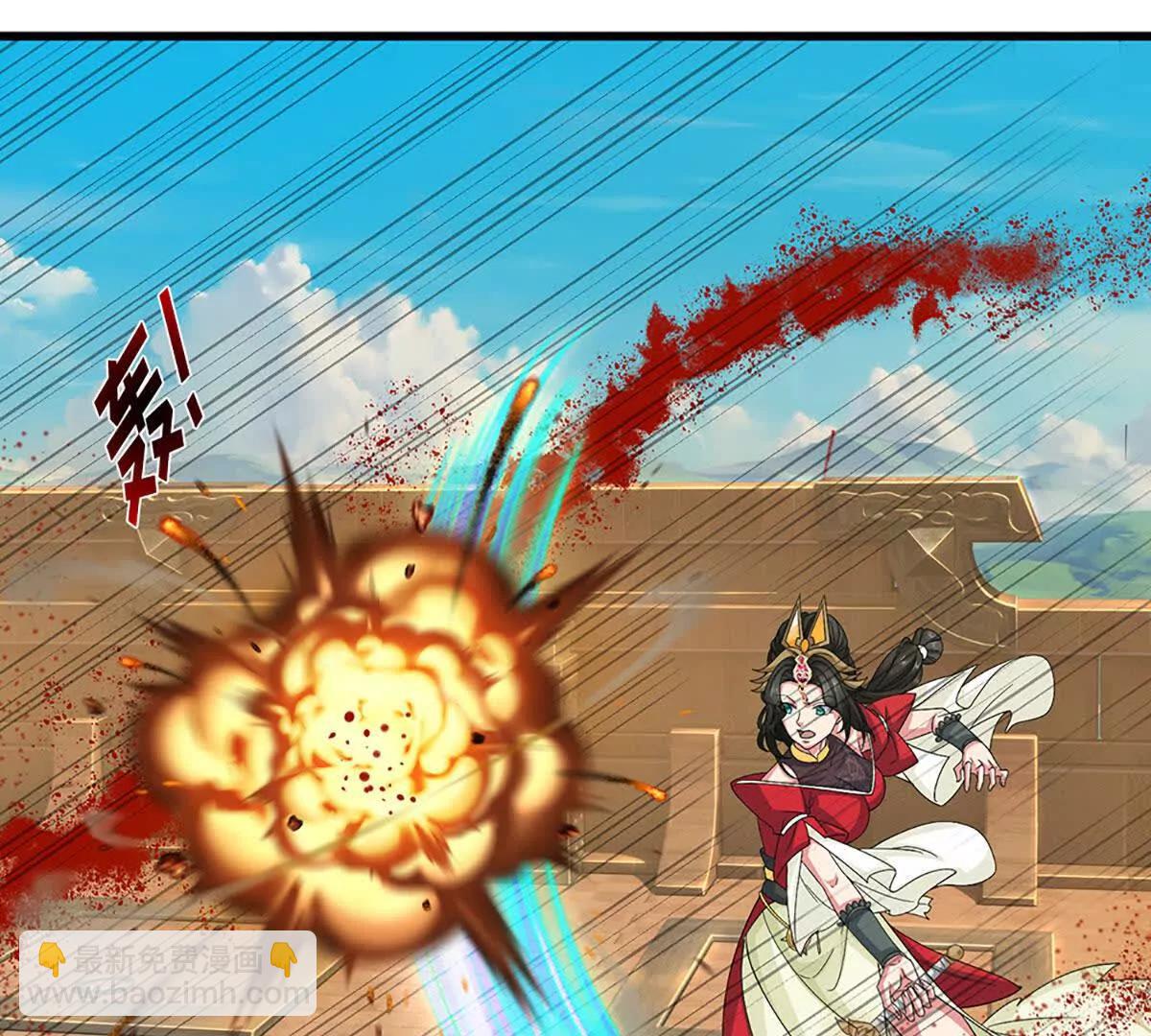 第76话 这活我干不了132