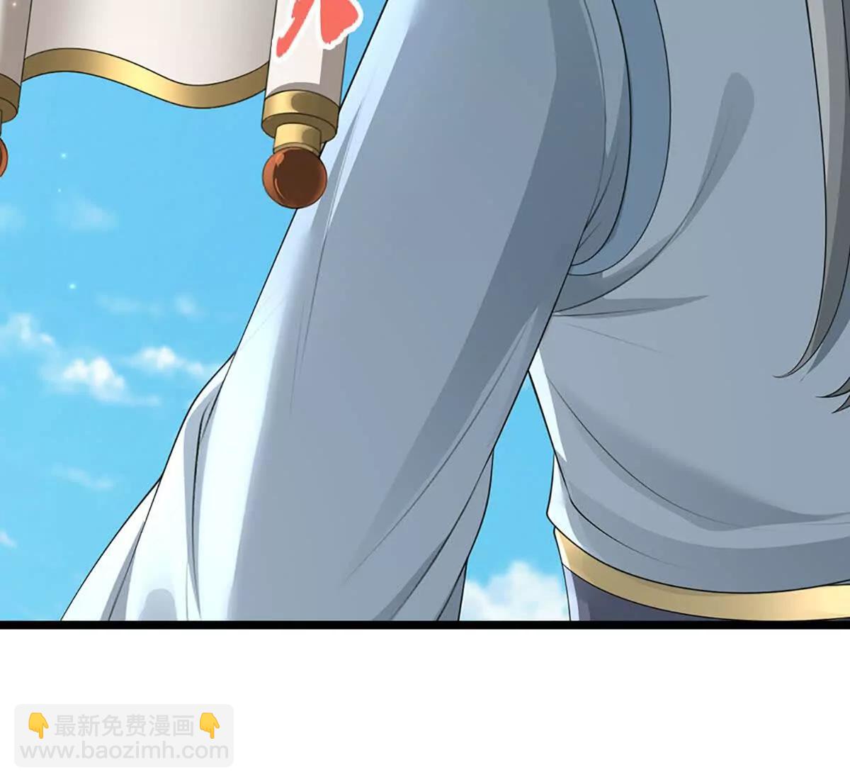 第76话 这活我干不了30