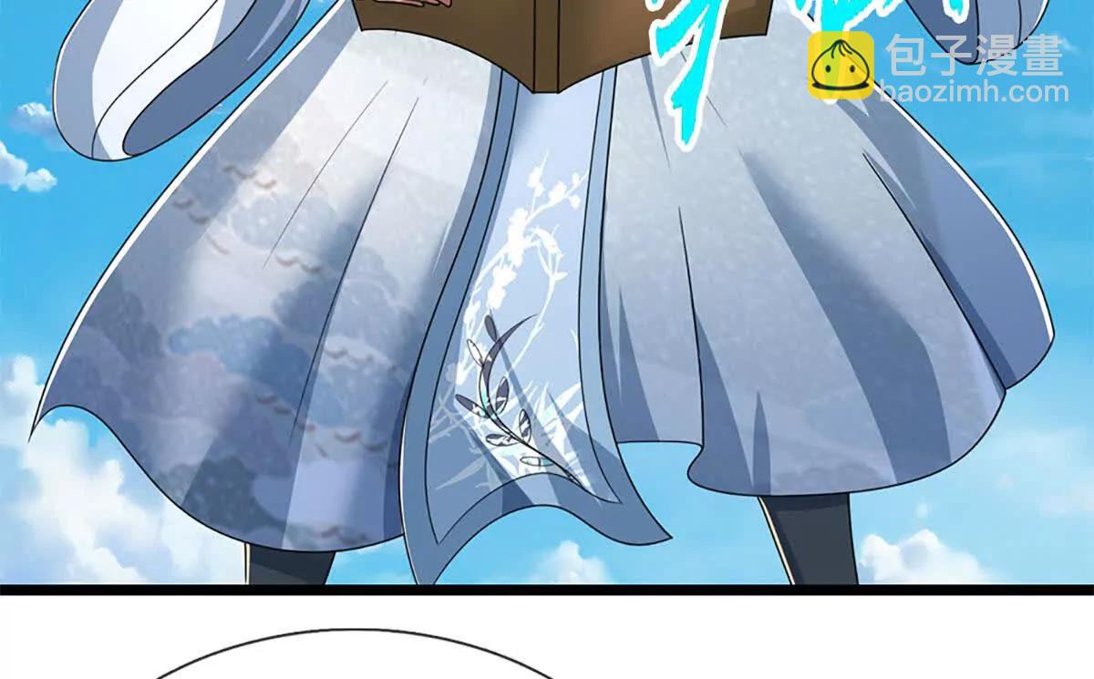 第76话 这活我干不了34