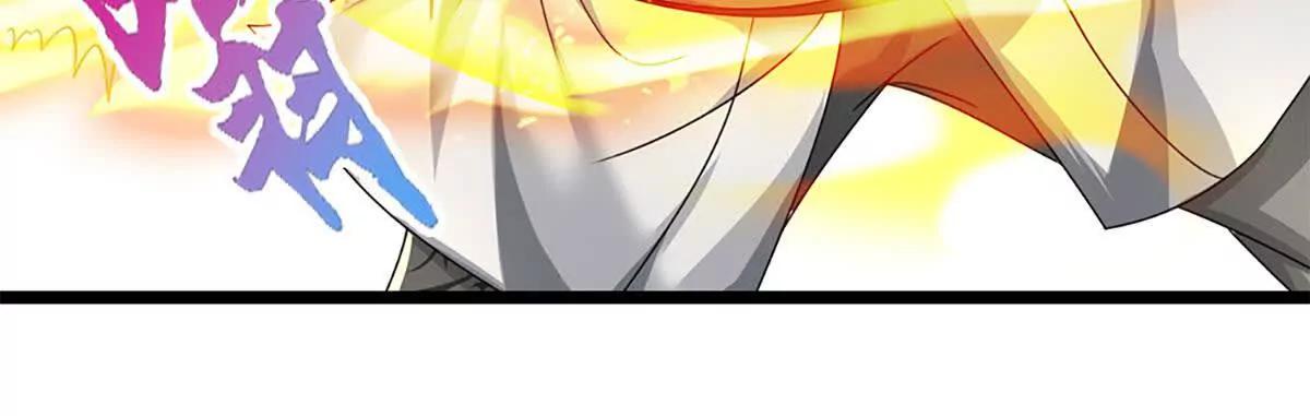 第76话 这活我干不了40