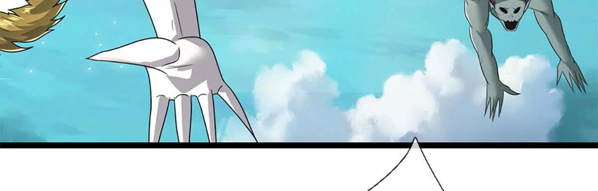 第76话 这活我干不了43