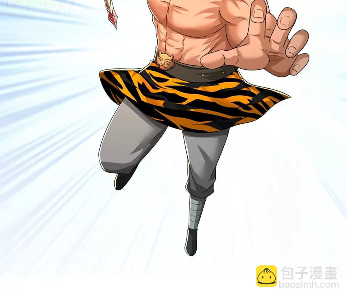 第76话 这活我干不了55