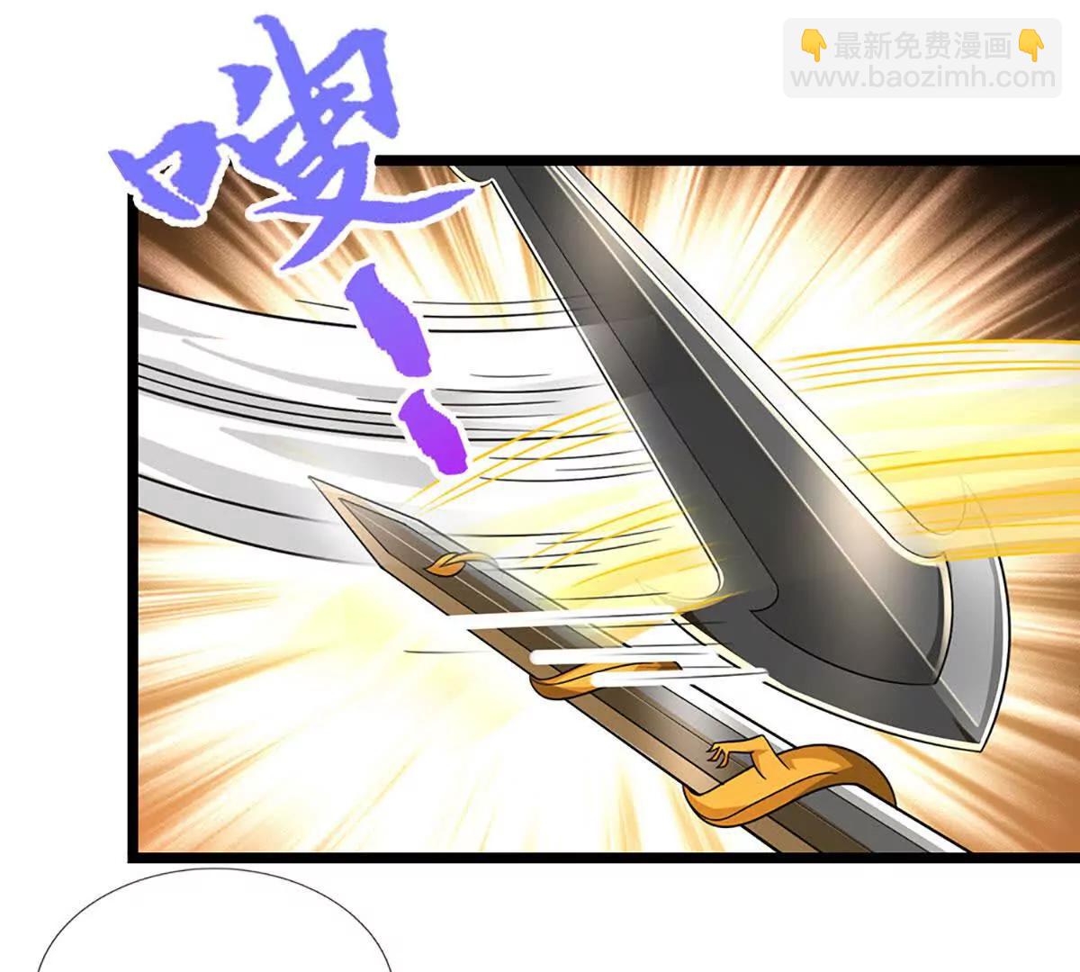 第76话 这活我干不了60
