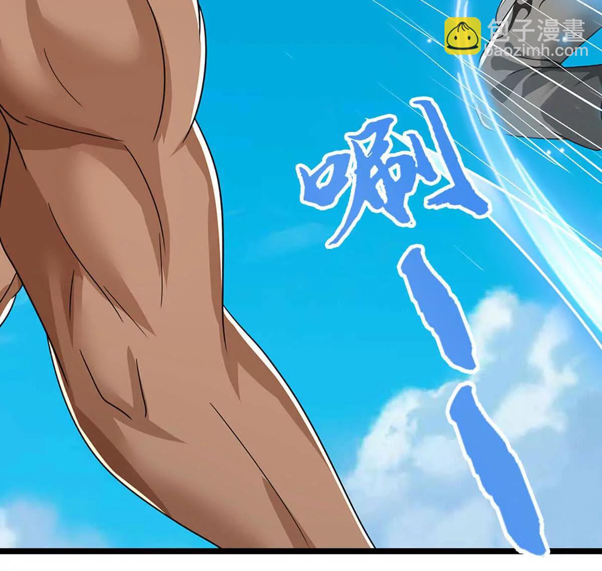 第76话 这活我干不了66