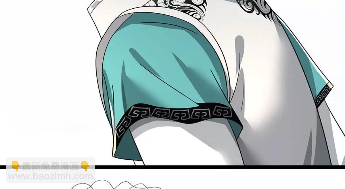 第76话 这活我干不了68